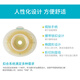 Kanglebao stoma pocket Two-piece convex stoma chassis 16921/16961 stoma bag anal bag stool bag Kanglebaoshengshumio 16961 deep convex stoma chassis [5 pieces/box]
