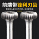 Huidingxin Carbure Rotary File T-Type Tungsten Arear Milling Cutter allongé Métal de broyage en bois Cutter Cutter Alloy Millling Cutter Tungsten Head Single Groove T1203M06 (12 mm)