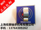 Bearing 63005 63006 63007 63008 63009 2RS thickened bearing 3006 2RS (size 30*55*19) double row