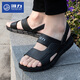 HUILI Sandals Men's Summer Nouvelles chaussures de plage respirante Légers Sandales décontractées sans glissement.