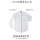 Holzspecker High-End Pure Cotton DP DP Free Iron Blue Blue Herren Langarmes Hemd New Business Casual Formal Professionelle Arbeitskleidung weiße Hemd langärmelige Style 3923 [hellblau] 44