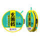 GW Guangwei Xuan CE Ji Unsichtbarer Spot-Liniengruppe 6,3 Meter (1,5#2.0#2.5#) Importiert Original Seiden Seiden Pure Handed Ferd Products Table Fishing Hauptlinie Set Set Set Set