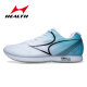 Haiers High School -Aufnahmeprüfung Sport -Laufschuhe Stehen Sie Weitsprungschuhe für Männer und Frauen Schüler Körperseite High School Aufnahmeprüfung Schuhe Training Schuhe Hochschuhe 699s 688s Weiß (Running and Jumping Midsohle) 40