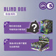 Dexin Toys 2024 Nouvelle plante d'animation de mode Vs. Zombie Toys Blind Box Set Set Assemblé Toys Boy Gift Giant Zombie Blind Box Random 6 Modèles