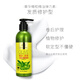 Zhanghua (SAVOL) 200ml olive essential oil soft elastic hair care curly hair suitable for plastic natural curls 1 bottle of water moisturizing