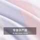 爱六甲月子服夏季薄款纯棉产后春秋100全棉吸汗产后夏天孕妇睡衣家居服 胸垫款春秋15°-25°纯棉D1289-1 M（115斤以内）100%纯棉