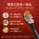 飞利浦（PHILIPS）【肖战推荐】钻石Ai电动牙刷 成人情侣款送男生/女友 生日父亲节礼物 双充电系统 HX9997午夜蓝