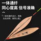 Xiaofengxian Reed Float Longyuan H-LY Fish Float Highly Sensitive Light Sliding Mouth Bold Eye-catching Float Myopia Black Pit Carp Fish Float