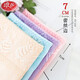 
LangSha women's underwear women's pure cotton lace large size high waist sexy markless belly 4 packs breathable buttocks lifting after delivery Big red + blue + pink + skin color 4 strips M [80-100Jin [Jin equals 0.5 kg]]