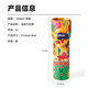 MiDeer (MiDeer) colorful kaleidoscope children's toys boys and girls prisms - Chinny Flower Zoo children's gifts