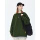 
PSO Brand Solid Color Round Neck Pullover Men's Sweater Knitted Base Shirt Top Couple Outfit Apricot L