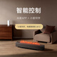 Mijia Xiaomi APP Smart CCTV2 Consumer Proposition Display Product Graphene Baseboard Electric Heater Flame Version Dual Graphene OCC Home TJXDNQ06ZM