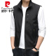 
Pier Cardin Spring and Autumn New Thin Vest Men's Business Casual Vest Jacket Outdoor Working Vest Middle-aged Horse Clip Coat Knitted 686 Blue M
