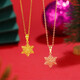 Liuguifu Jewelry 18k gold pendant for women with color gold rose gold romantic snowflake necklace Christmas gift for women Christmas gift K yellow + about 0.85 g + brand gift box