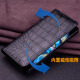 闪森【手工定制】适用vivo X Note手机壳真皮翻盖手机套xnote镜头精孔全包保护套防摔男女款 黑色格子纹