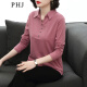 PHJ long-sleeved T-shirt for women 2022 autumn new style middle-aged women's lapel polo shirt outer wear bottoming top XXL1620 Purple Red 2XL