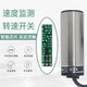Yuechangsheng inductive speed switch XSA-V11801 speed sensor 12801/11373/12373 rotation XSA-V123733 cable PNP ordinary model