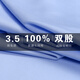 Holzspecker High-End Pure Cotton DP DP Free Iron Blue Blue Herren Langarmes Hemd New Business Casual Formal Professionelle Arbeitskleidung weiße Hemd langärmelige Style 3923 [hellblau] 44