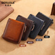 Geruola (Geruola) Herren Brieftasche echtes Leder kurzer Reißverschluss mehrfunktion
