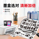 绘威适用惠普680墨盒 适用惠普HP 2677 3636 3638 3776 3777 3838 4678 5088 5078打印机 连喷版 黑色