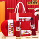 Fuouli souvenir gift box Physician's Day gift practical gift business team building company employee prizes employee union gift cup big opportunity thermos cup set three 450ml
