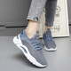 GVTZ Chaussures de taille de grande taille de grande taille 2025 Femmes de printemps et d'été 41 Chaussures en maille mince Chaussures de sport Sports Femmes Nouvelles chaussures de course Chaussures décontractées Femmes Ventiles Ventières Chaussures Léger Chaussures de course Soft Sole Mesh Single Mesh Chaussures M880 Black [Version améliorée] 40