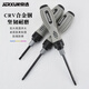 JERXUN ratchet telescopic dual-purpose screwdriver multi-functional two-way ten-batch flat-head flat-head screwdriver labor-saving extended plum blossom screwdriver