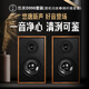 Youtang D998 pure gallbladder combination HiFi audio fever KT88 electronic tube amplifier home set two-way passive bookshelf box CD machine Bluetooth dac decoder speaker D998 set (including CD machine + decoder version)