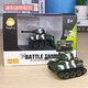 
Xianniu Internet celebrity mini mini remote control tank Q version super small military electric tank model children's toy car Tiger tank [about 9cm]