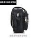 Bu Chaomiao Crossbody Bag Herren große Kapazität Casual Umhängungs Tasche Crossbody Bag Männer und Frauen mehrschichtiger Kassierer-Tasche lässige Tasche mit großer Kapazität Yunzhi 688 verbessert Version Sechs-Schicht Reißverschluss Tinte Green Green