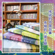 
Cao Wenxuan’s novel collection 11-15 (5 volume set) 13077**7 Cao Wenxuan Tongqu Publishing Co., Ltd.