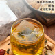同集本草青钱柳苦瓜桑叶玉米须茶牛蒡根传统调理三绛糖友方便袋泡