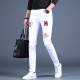 Ke jiehao 2025 Spring y verano Slim White White bordado Jeans de alta gama Los delgados pantalones de pies pequeños elásticos de moda y versátil tendencia casual 1315 Blanco 31