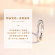 China Gold Möbius Pure Silver Ring Female Topaz Proposal Diamond Ring Girl Birthday Gift Girlfriend Wife Wedding Anniversary Möbius Ring Topaz Diamond Ring Jingsuda