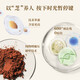 云景天芝 SUPERNAL GANODERMA牌破壁灵芝孢子粉30g/盒装蓝帽认证增强免疫力成人中老年营养 2盒调理装+体验包*12+礼袋+杯