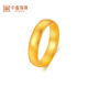 Zhongxin Jewelry Gold Ring Ancient Method Tianyuan Nothing Gold Ring Plain Ring Closed Mouth Pure Gold 999 Ring Men and Women Gift 4.78g (No. 21)