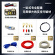Hangrui car subwoofer heavy subwoofer seat ultra-thin seat modified car audio has powered 12V24V power amplifier, war drum subwoofer + cable + free installation