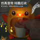 Taifenle Mini Kitchen House jugando juguetes Little Yellow Duck Water Dispenser 3-6 años de bebé y niña Regalos de cumpleaños