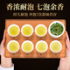 One leaf fragrance, special Tieguanyin tea, 2025 new tea, Anxi Oolong Tea, orchid fragrance, small bag boxed with high mountain, special Tieguanyin 250g