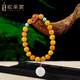 Ou Ceni beeswax bracelet, natural amber, old wax, southern red round beads, Hetian jade safety buckle pendant, single circle multi-treasure bracelet for men and women, ready to wear and ready to make