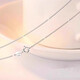 DL 1998 Fat Donglai same style pt950 platinum necklace PT950 women's 18k white l gold clavicle chain neck chain plain chain with 45cm platinum snake bone chain (PT950)