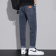 Xiao Xueling Jeans Herren Sommer 2025 Neue dünne Hose Herrenmarke Trendy Marke Straight Lose Hosen vielseitige Männerkleidung 6621 Blau 36