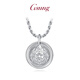 GsunG platinum pendant for men PT950 Yellow God of Wealth pendant for women, solid platinum pendant with necklace, calculated based on the gold price of the day