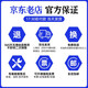 
Seg-suitable Brothers MFC7340 Toner Cartridge HL2140 7450 2150N DCP-7030 7040 Printer Toner Cartridge [12000 Page] Drum Stand/Drum Assembly