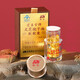 Aodong Ganoderma spore oil soft capsule broken Ganoderma spore powder essence extract Ganoderma triterpene Linzhi roe deer oil capsule 1 box 30g 60 capsules