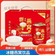 Pékin Tongrentangzhuang Hui Orchard's Nest Beverage est fait de nid d'oiseau importé pur cuit à la vapeur et cuit avec un goût pur. 248 ml de bidons 12 bouteilles
