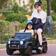 Xingchenhao Mercedes-Benz children's electric car big g baby six-wheel drive can sit adults' remote control off-road parent-child male and female children's toy car six-wheel drive painted black + remote control + swing + leather seat + soft wheels