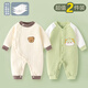 Didi Bear Diary (DIDIXIONGRIJI) 2-piece baby clothes autumn and winter thick warm jumpsuit pure cotton newborn quilted pajamas baby spring clothes 9 (three-layer quilted cotton) little bear + little green dragon 73cm suitable for weight 15-18Jin Jin is equal to 0.5 kg