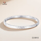 Aido Diamond New Explosive Platinum Crushed Ice Bracelet Women's Fashion pt950 Pure Platinum Oval Semi-Solid Royal Concubine Bracelet Oval Inner Diameter 58mm Weight 12.16 Grams Width About 3mm