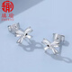 Aiyu pt950 platinum earrings for women, platinum love bow earrings, pierced ears, gift earrings for girlfriend